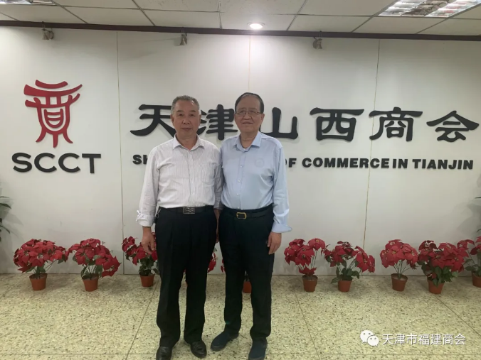 QQ截图20210512153020.png