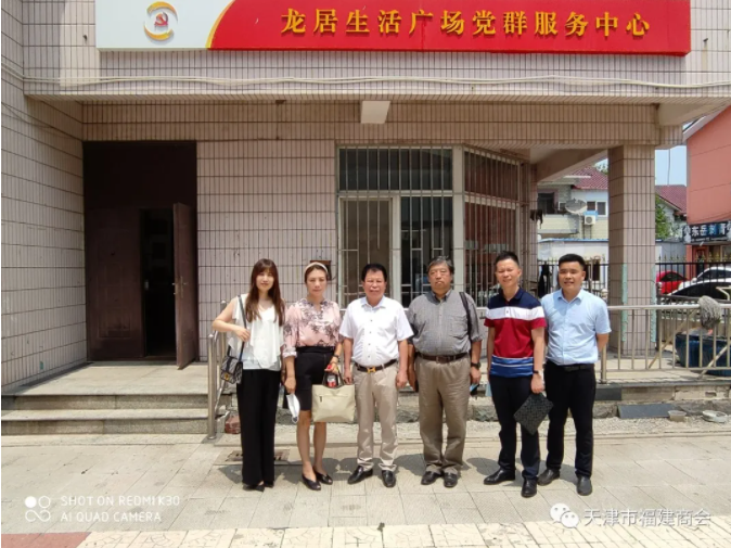 QQ截图20210512142446.png
