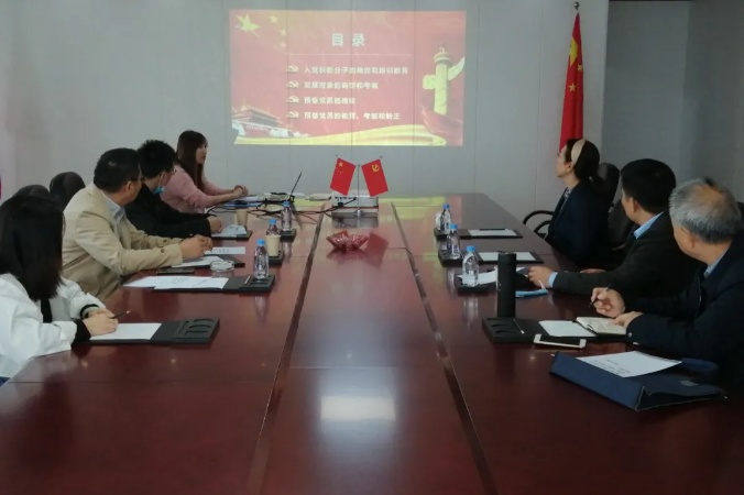 QQ截图20210510152228.png
